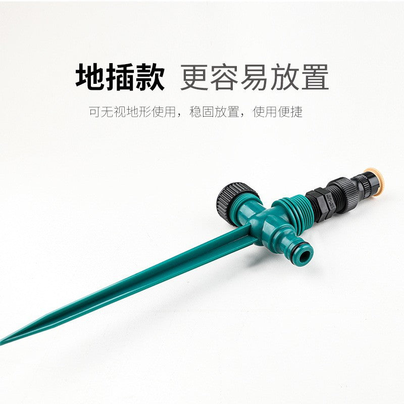 MistFlow Automatic Garden Sprinkler