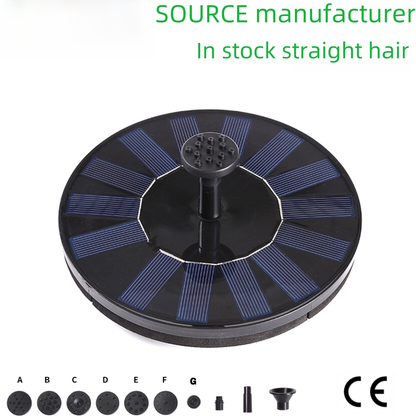 AquaGlow Solar Pond Fountain